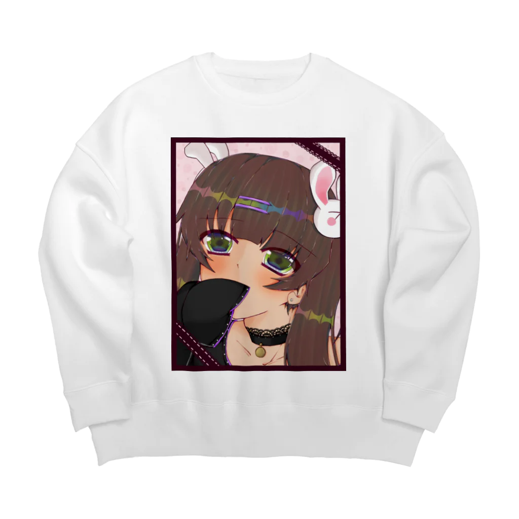 撃神さんのおうちのうさぎっ娘のヒミツ Big Crew Neck Sweatshirt