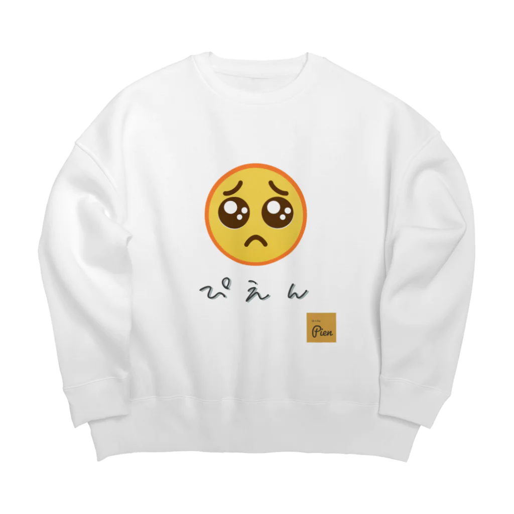 ぴえんショップのぴえん Big Crew Neck Sweatshirt