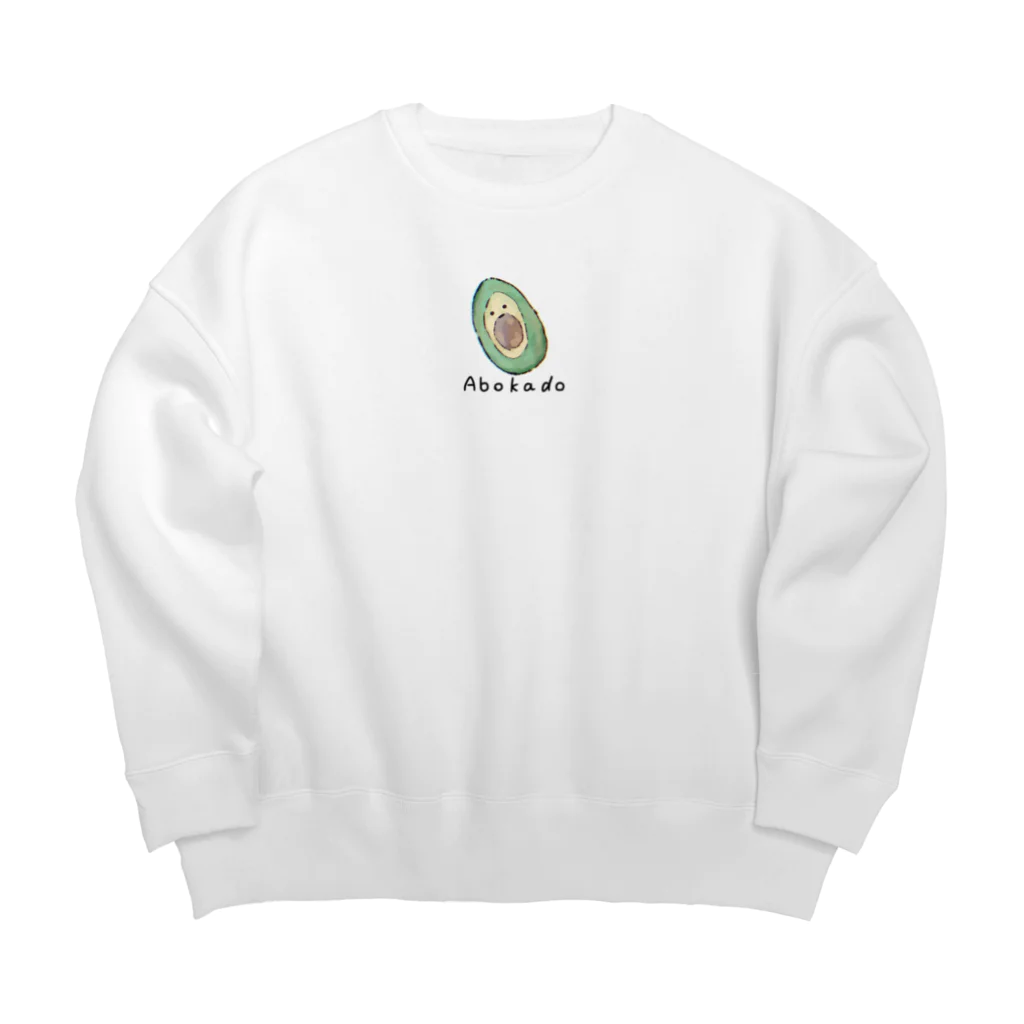 抹茶🍵のアボカドくん Big Crew Neck Sweatshirt