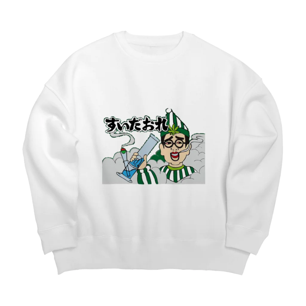 ganja manのすいだおれ Big Crew Neck Sweatshirt