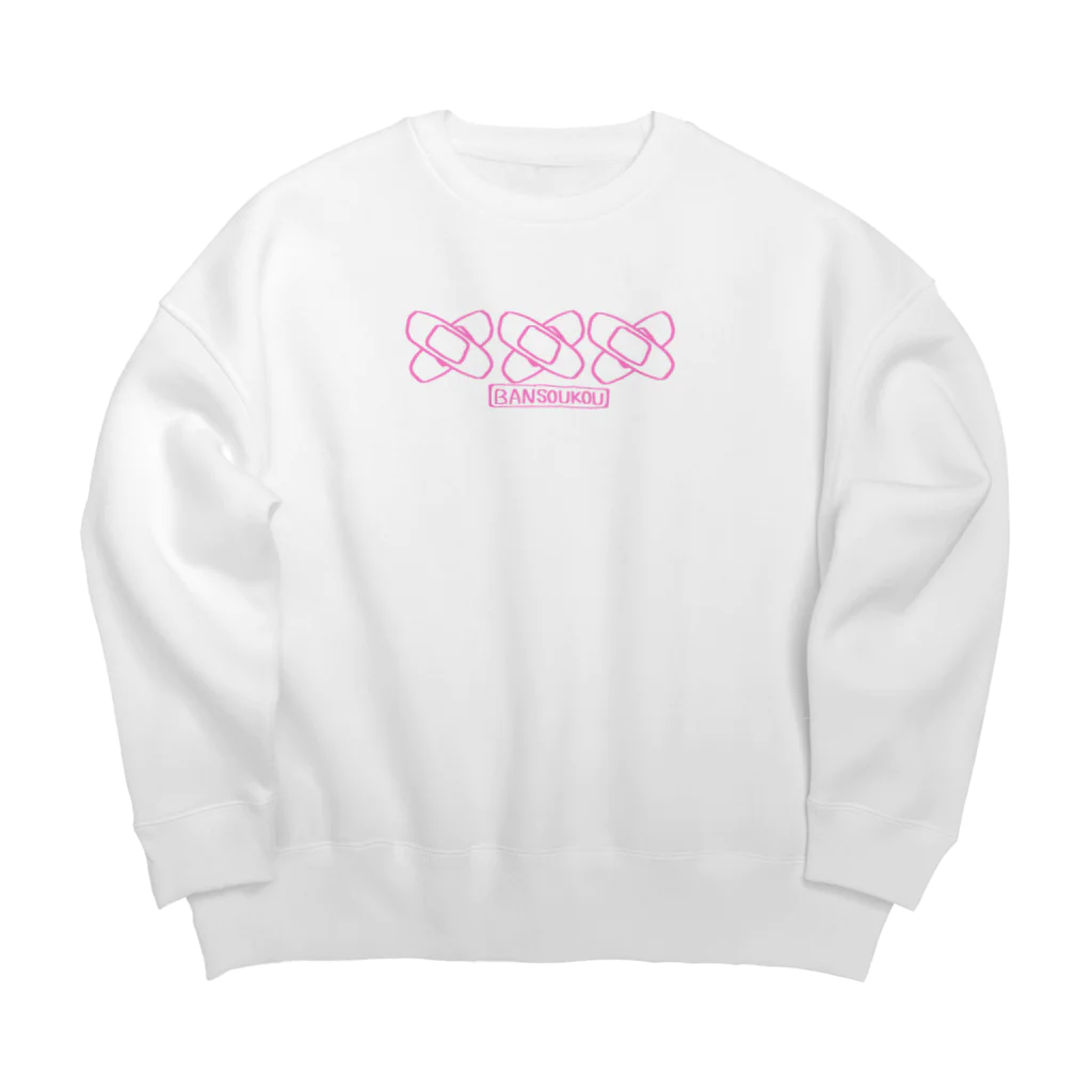 しょっぷのなまえ！のBANSOUKOU Big Crew Neck Sweatshirt