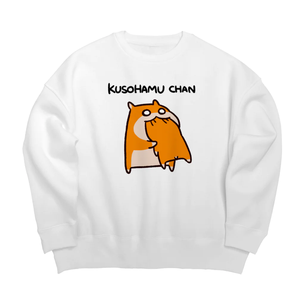 NORICOPOの共食い（文字があるver.） Big Crew Neck Sweatshirt