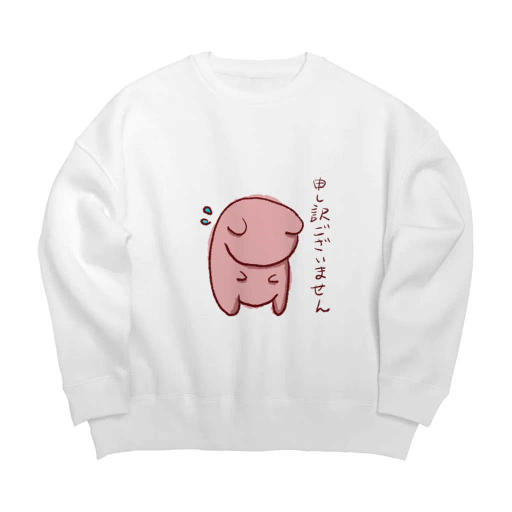 EKOの部屋の申し訳ないクマ Big Crew Neck Sweatshirt