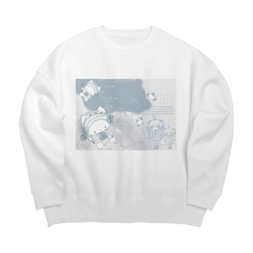 ねこぴおん🌐💤のセレン化水素 Big Crew Neck Sweatshirt