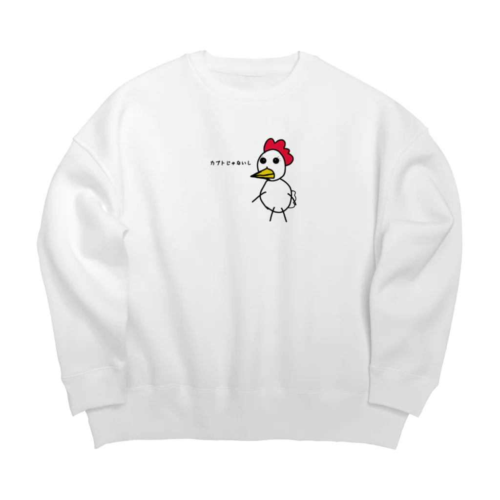 cardboardartzのニワトリの林さん Big Crew Neck Sweatshirt