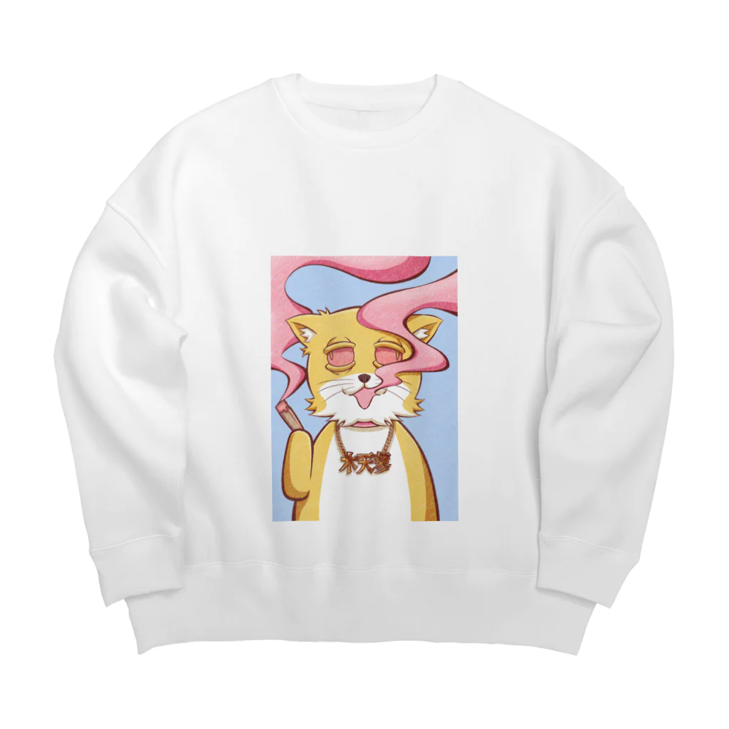 木天蓼のマタタビ猫・モクちゃん Big Crew Neck Sweatshirt