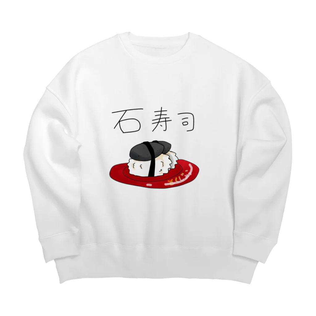 THTHSHOPの石寿司 Big Crew Neck Sweatshirt