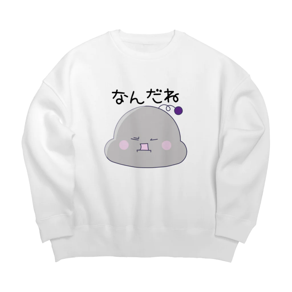 👾えなめるくん公式ショップ👾のなんだね 文句でもあるのかねえなめるくん Big Crew Neck Sweatshirt