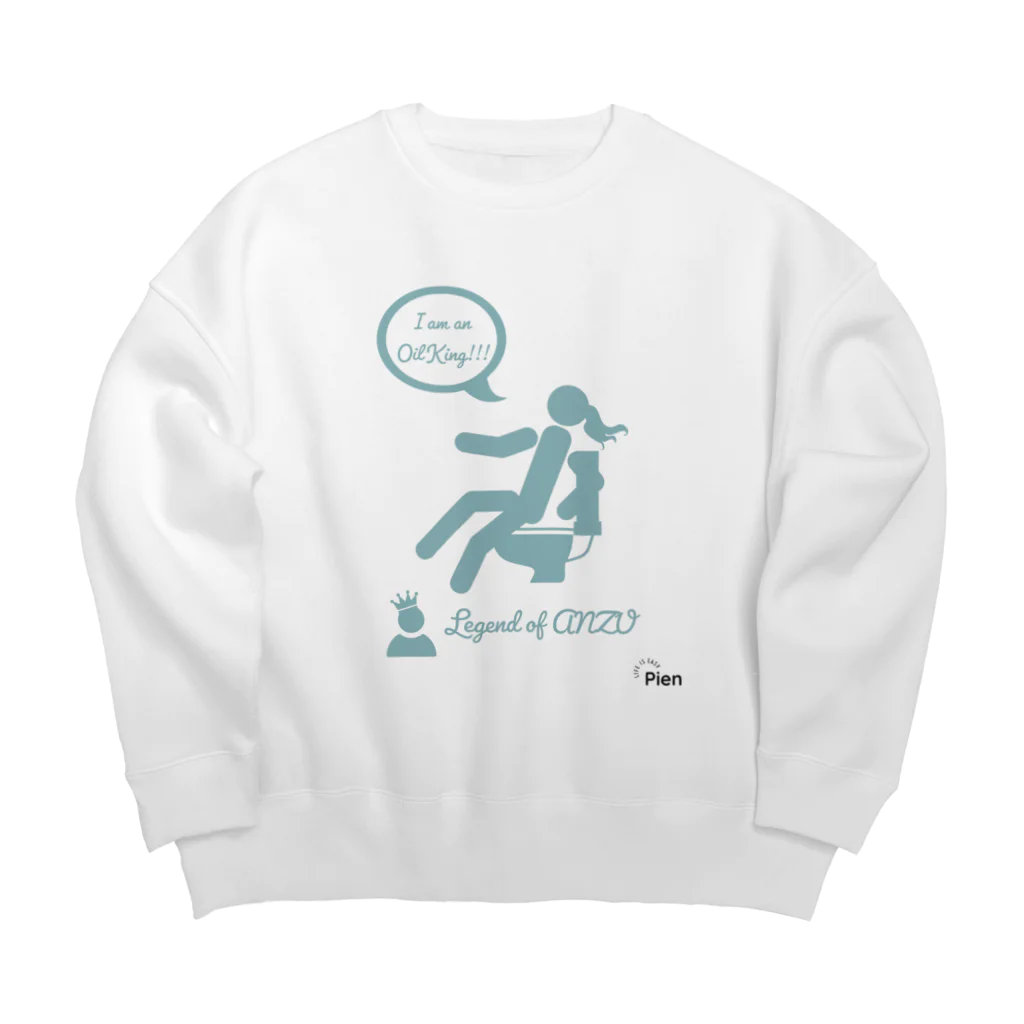 ぴえんショップのANZU Big Crew Neck Sweatshirt