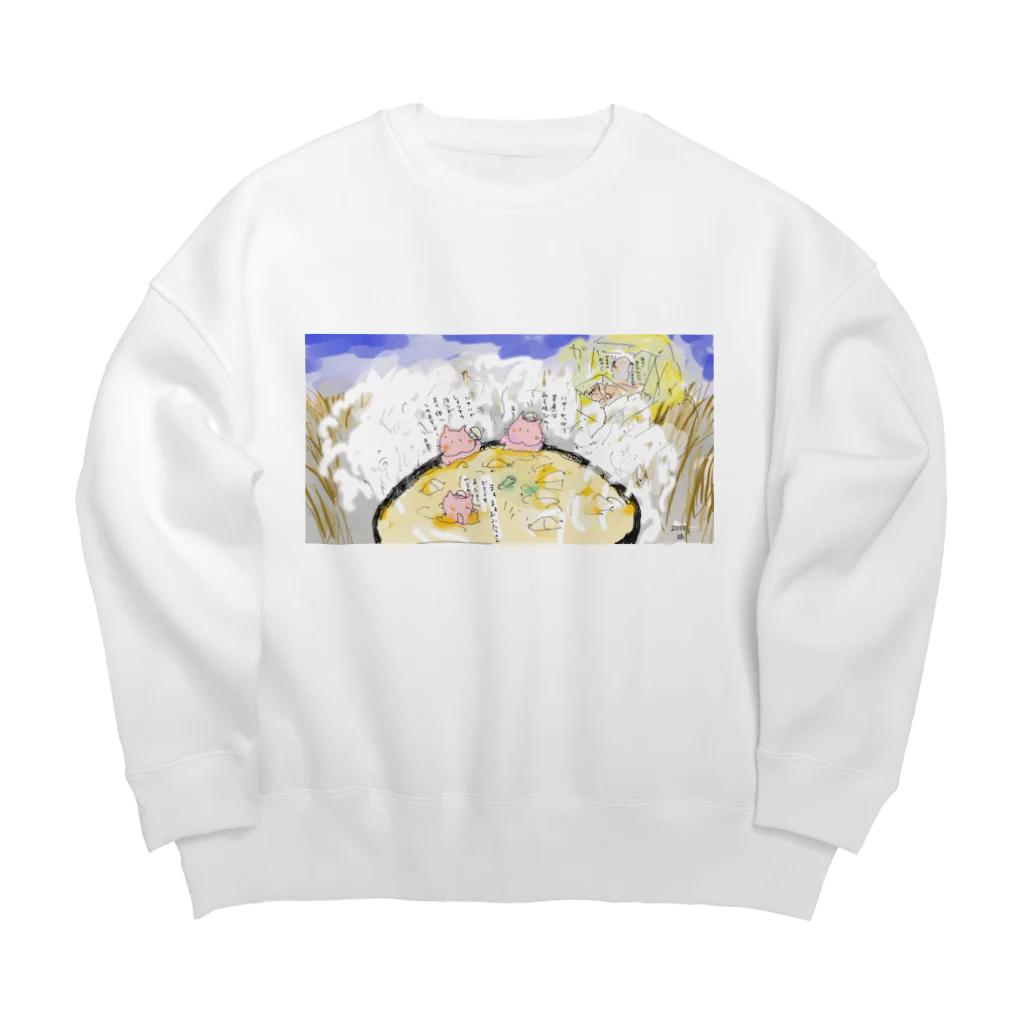 にゃじ川ぬっこの芋煮ぬこ Big Crew Neck Sweatshirt