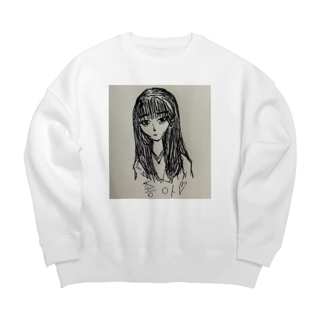 えりすちゃんねる　のチョアTシリーズ Big Crew Neck Sweatshirt