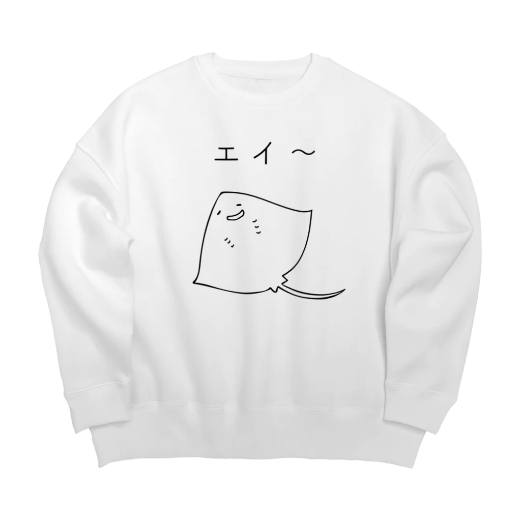 OGUSHIのエイ〜 Big Crew Neck Sweatshirt