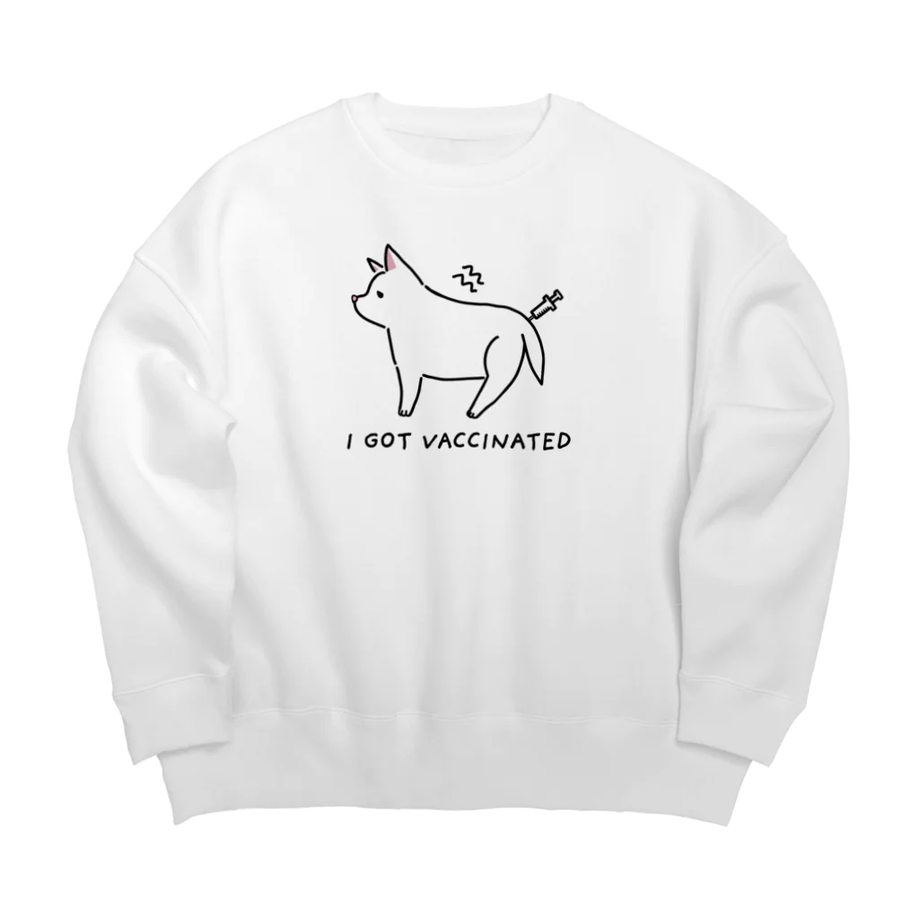 ともえのえ - 柴犬とか動物色々のI GOT VACCINATED Shiba dog white Big Crew Neck Sweatshirt