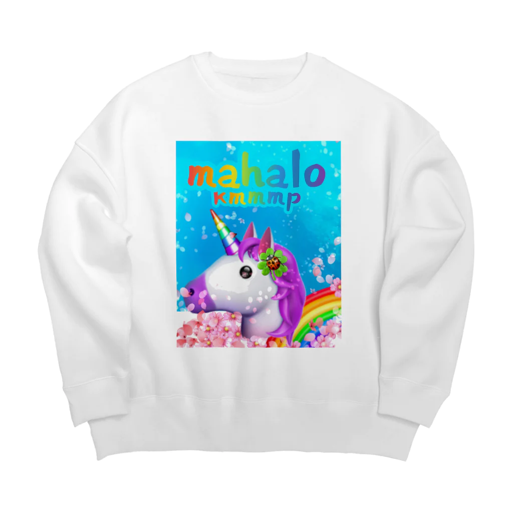 kmmmp 銀河のマリアージュのLOVE❤️ＲＯＳＥ🦄ユニコーン 🌈2022   mahalo ろここ🍀 Big Crew Neck Sweatshirt