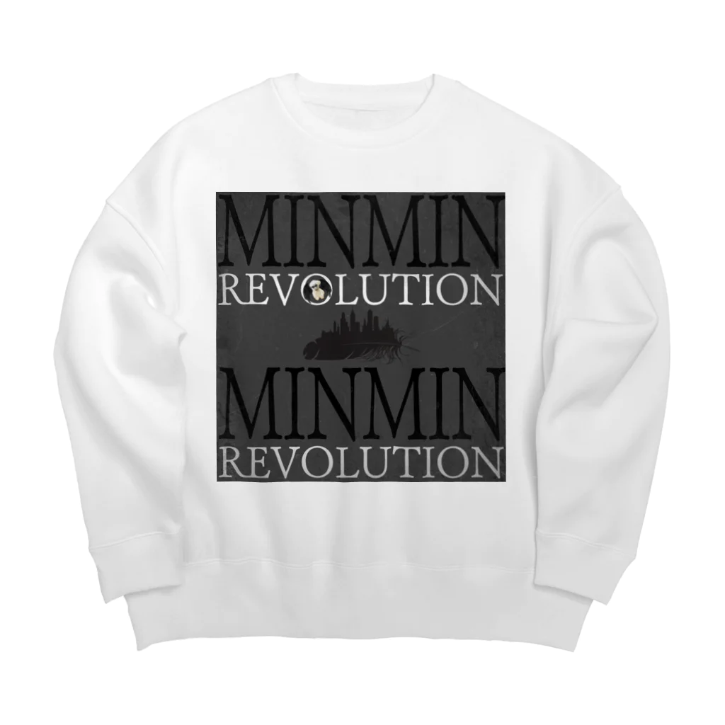 Aimurist のMinmin revolution ルシファ Big Crew Neck Sweatshirt