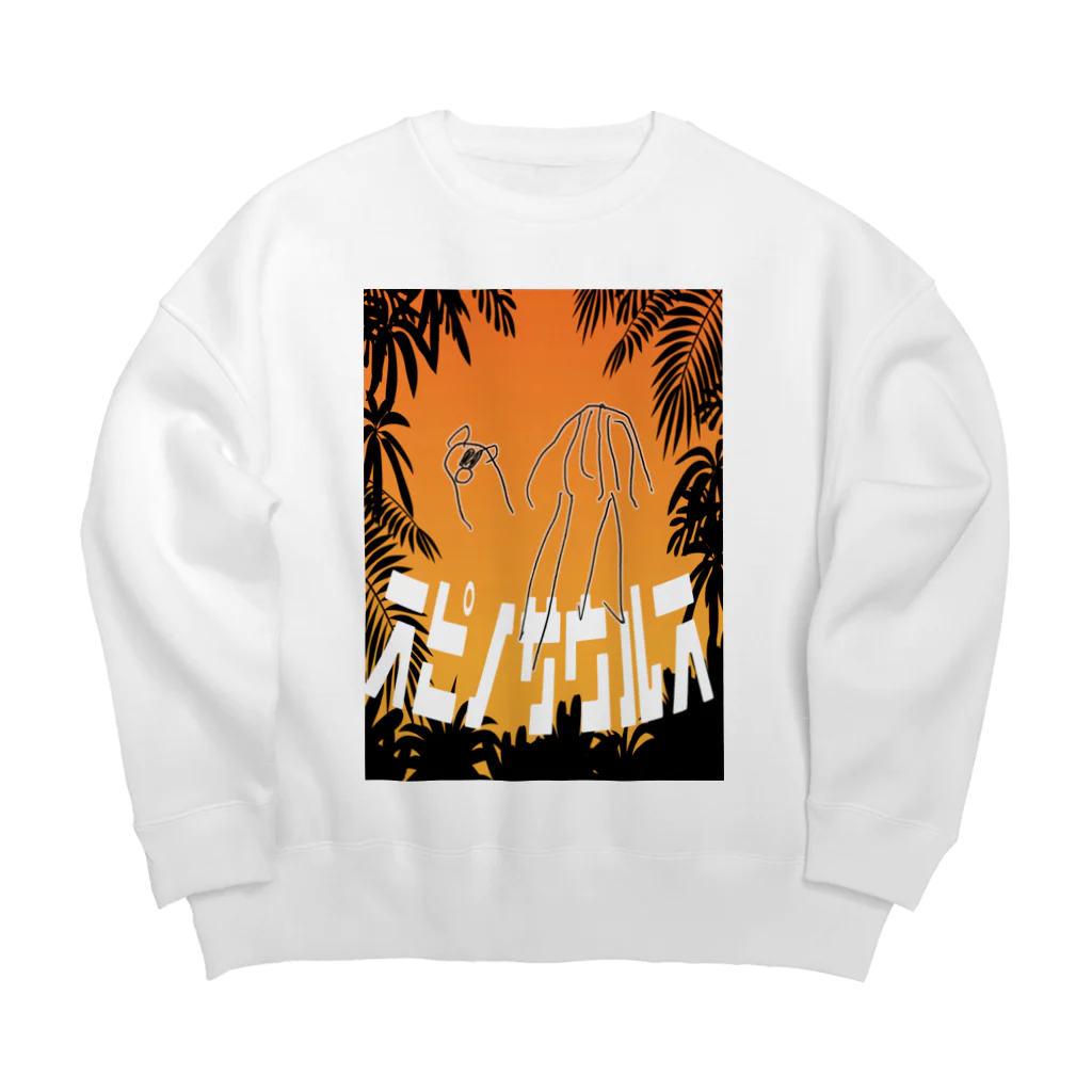 信仰心のすぴの_party Big Crew Neck Sweatshirt