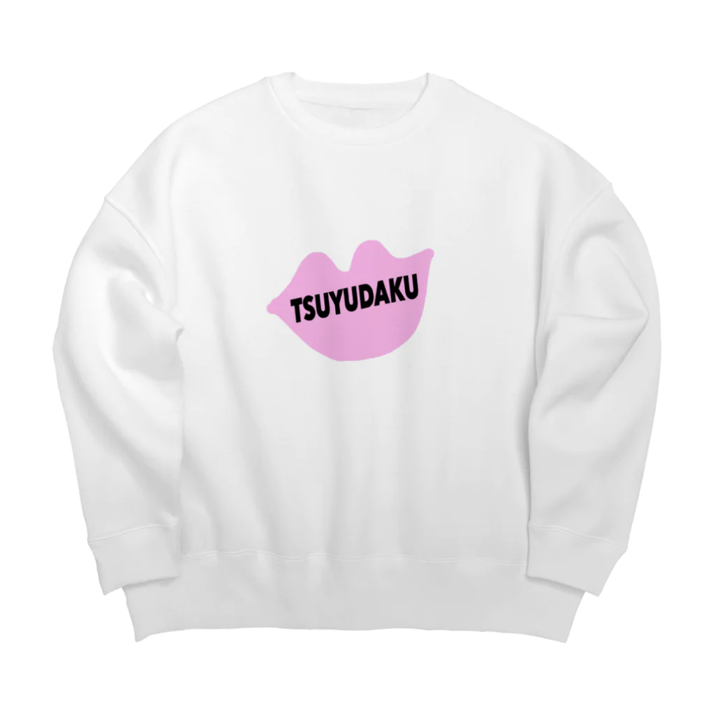 あふれ21あぱれるのあふれ21つゆだく Big Crew Neck Sweatshirt