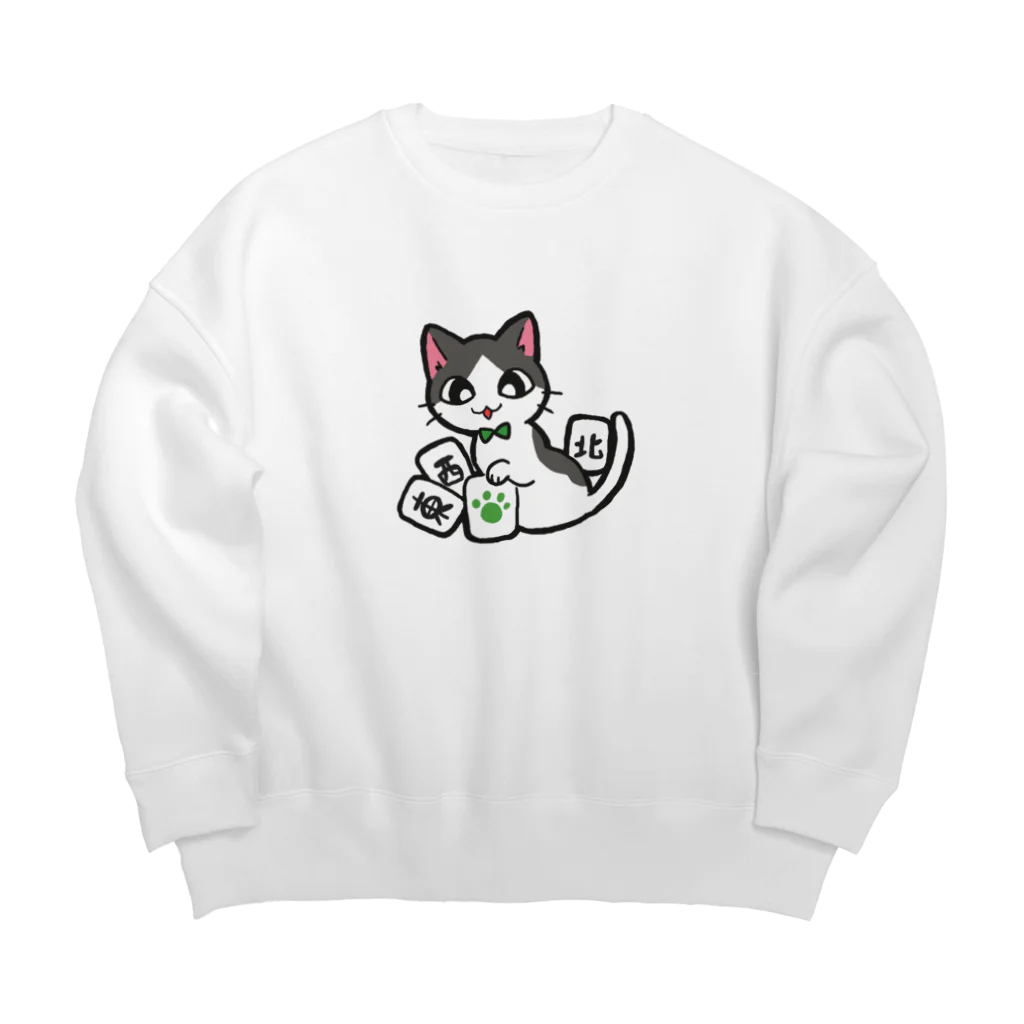 山猫shopのとんにゃんしゃーぺー（ハチワレ） Big Crew Neck Sweatshirt