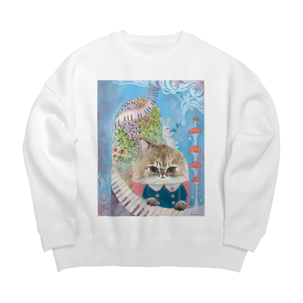 wokasinaiwoのならないピアノ Big Crew Neck Sweatshirt