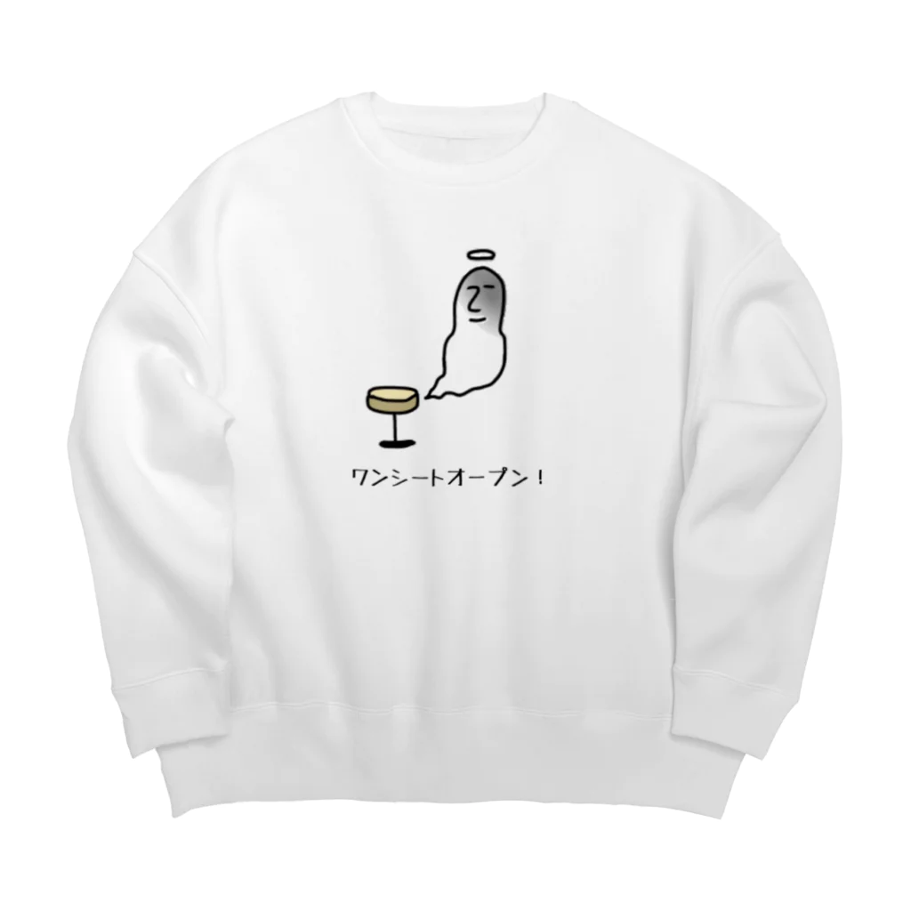 ちむのポーカーグッズのワンシートオープン Big Crew Neck Sweatshirt