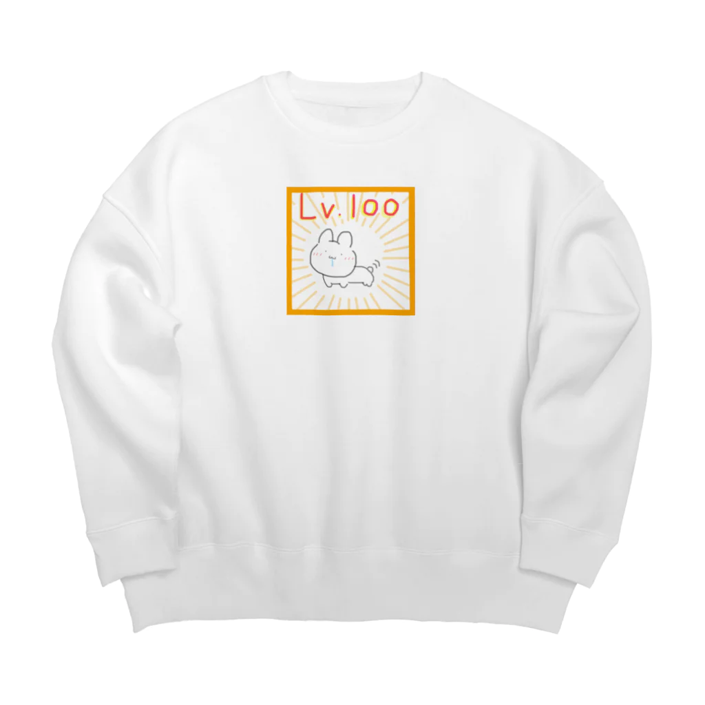 いかちぃの【Lv.100】誰にでもシッポをふるうさぎ Big Crew Neck Sweatshirt