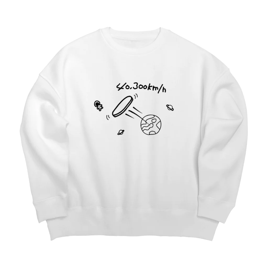 update.の第二宇宙速度 Big Crew Neck Sweatshirt