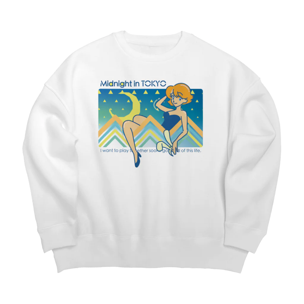 TSUKIKOU SHOP の月夜のバニーちゃん２ Big Crew Neck Sweatshirt