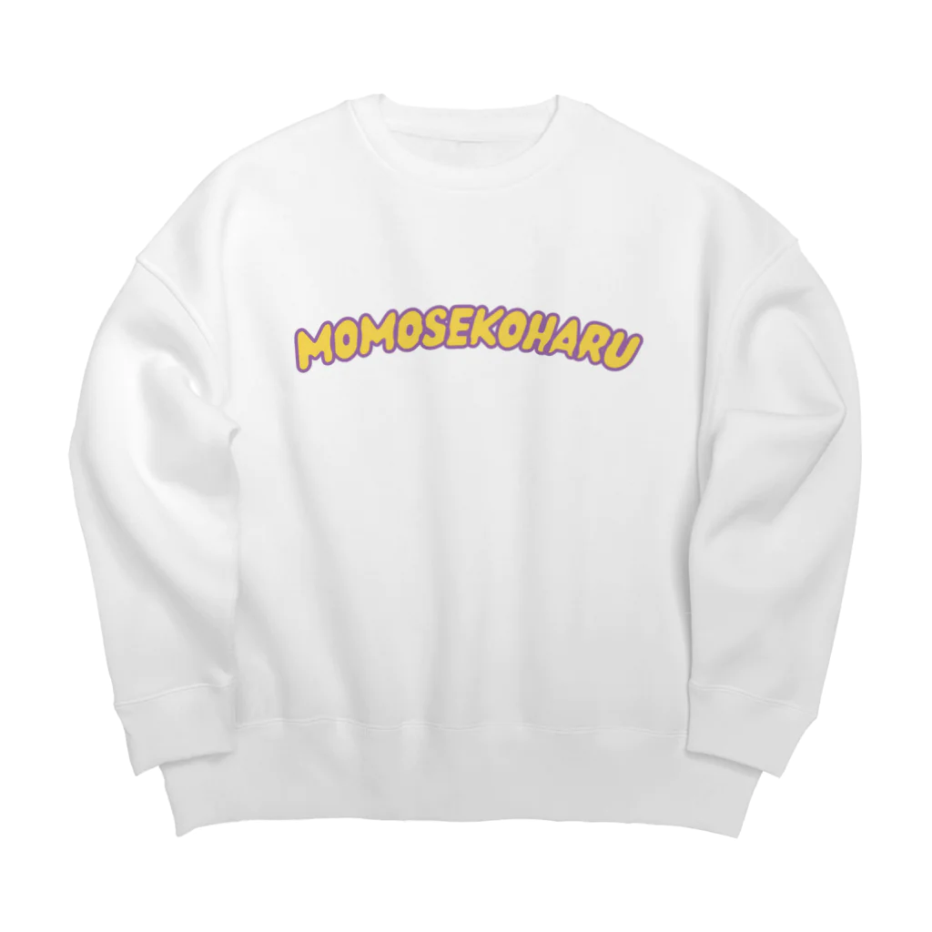 MOMOSE KOHARUの80sシリーズ(カーブ) Big Crew Neck Sweatshirt