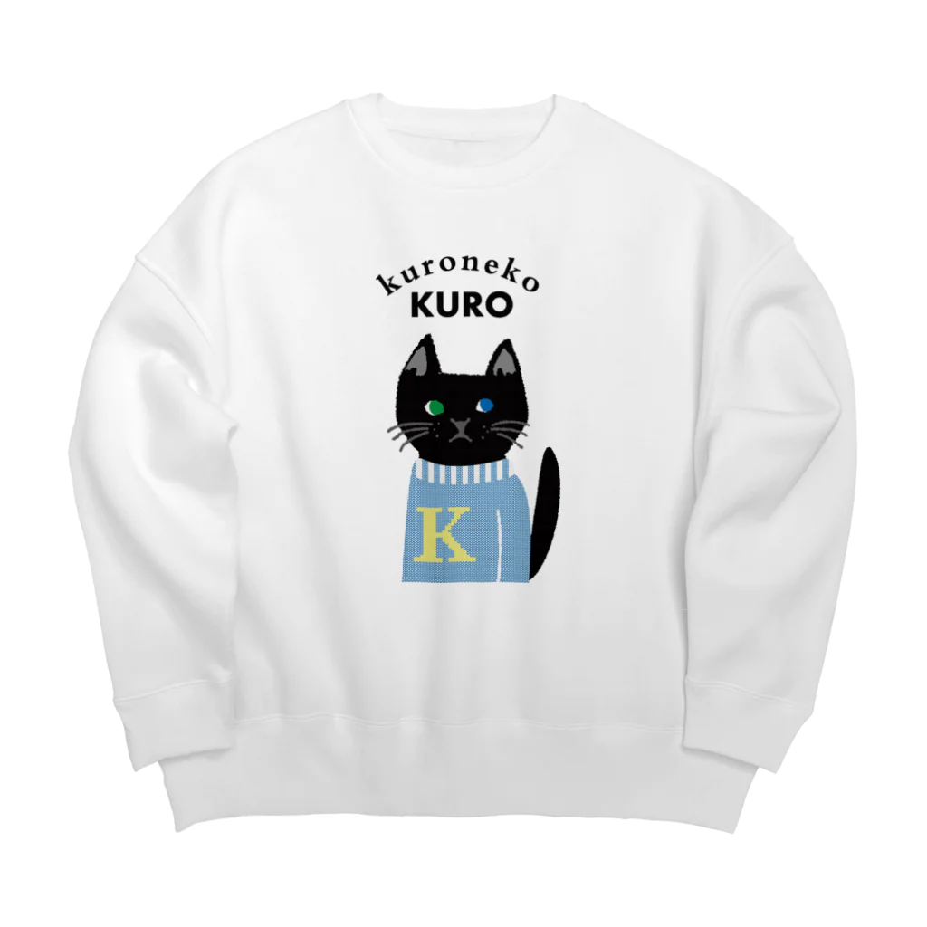 mapechiの黒猫クロ、お気に入りのセーター Big Crew Neck Sweatshirt