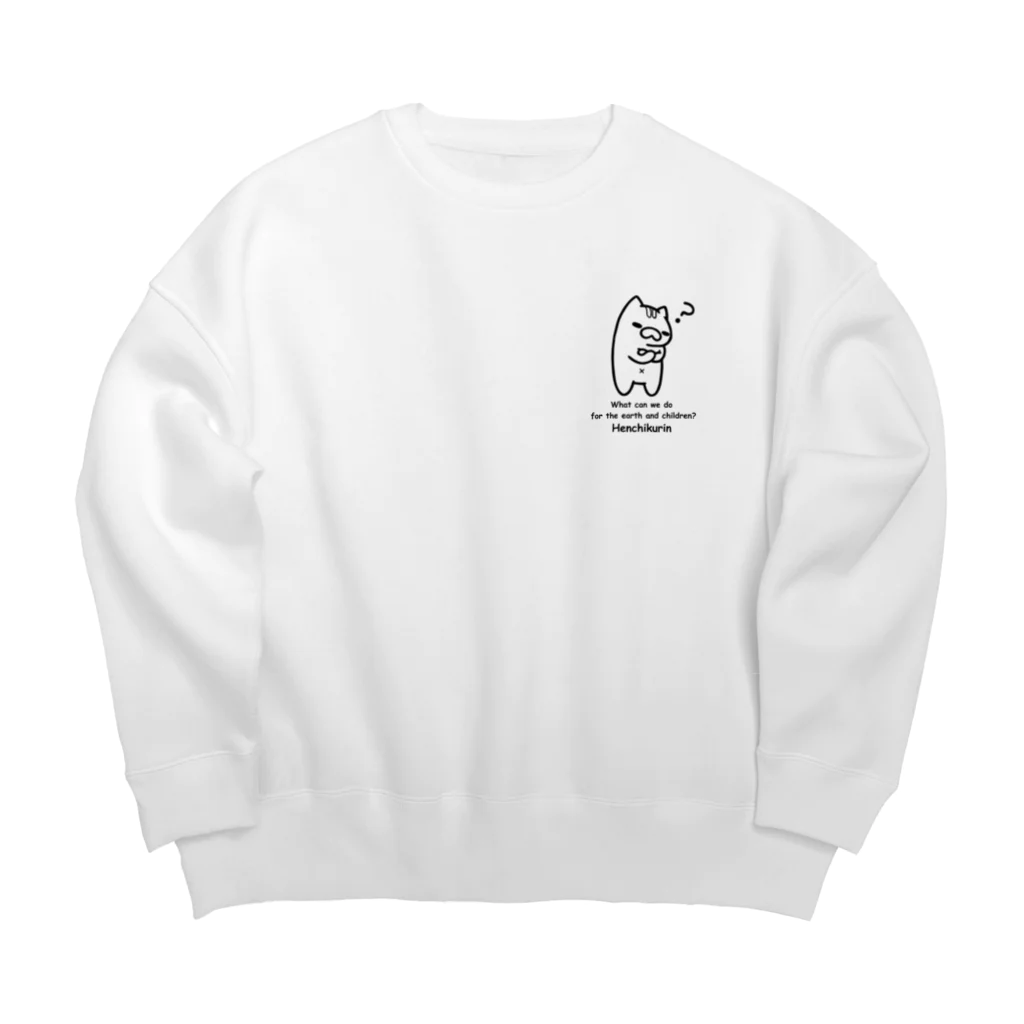 たけにゃんたちのグッズのたけにゃんアイテム① Big Crew Neck Sweatshirt