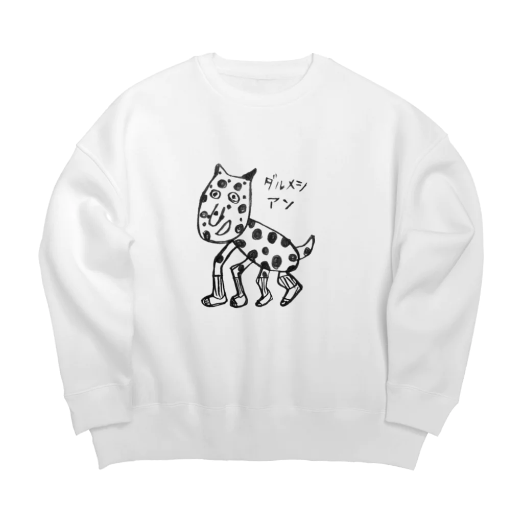 まにぴゅれ（仮）のダルメシ アン Big Crew Neck Sweatshirt