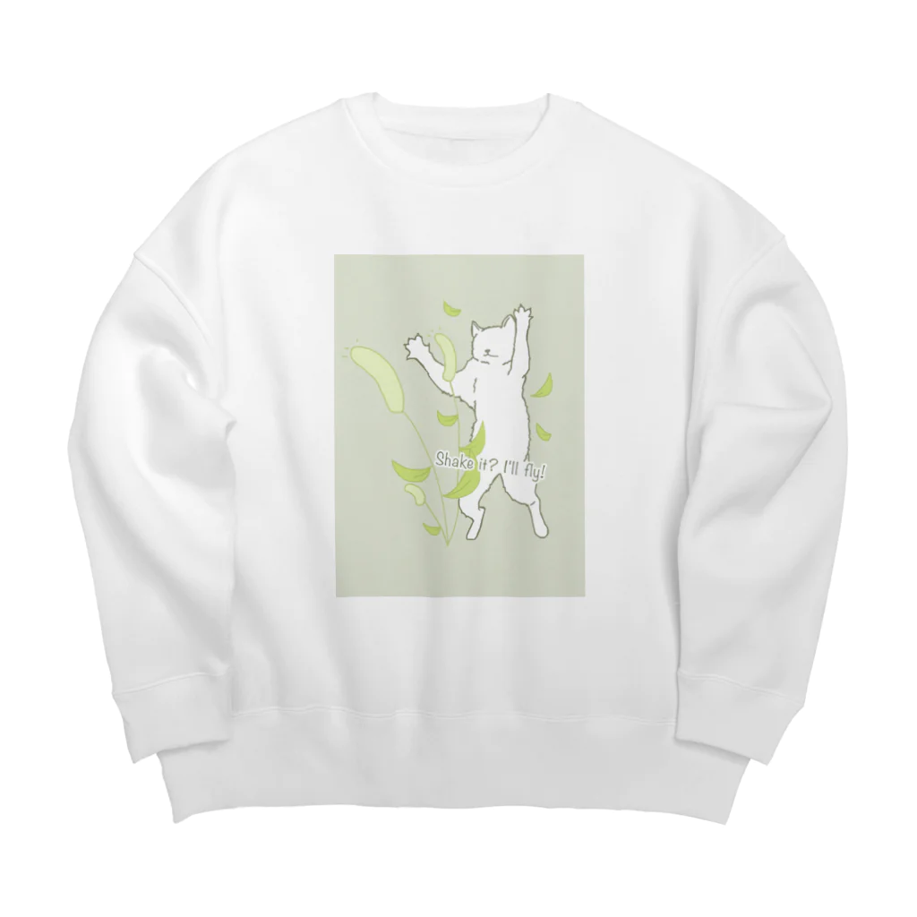 amemugi（あめむぎ）の（カラー）振ってみな？飛ぶぞ！ Big Crew Neck Sweatshirt