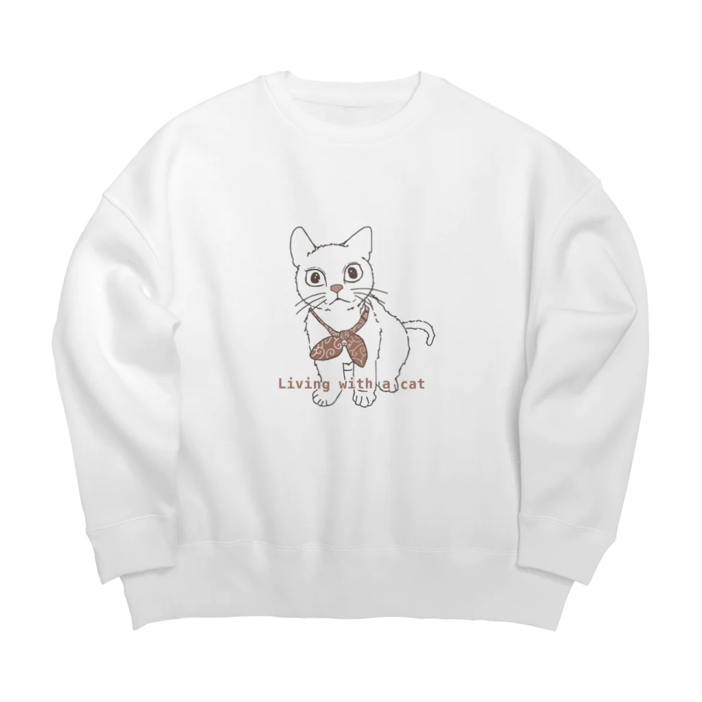 amemugi（あめむぎ）の（茶色）ねこちゃん Big Crew Neck Sweatshirt