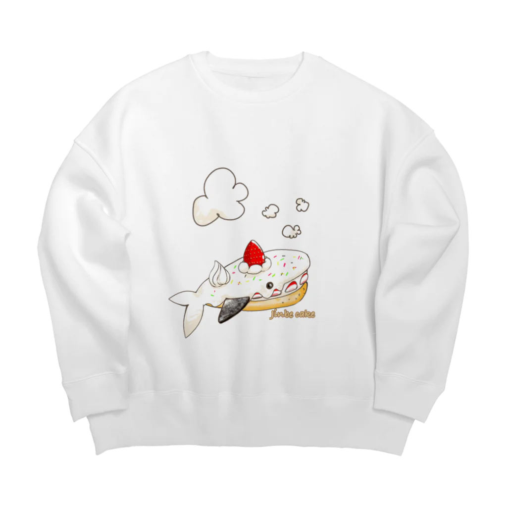 Sweets Aquarium𓆡*のジンベイケーキ Sweets Aquarium1 Big Crew Neck Sweatshirt