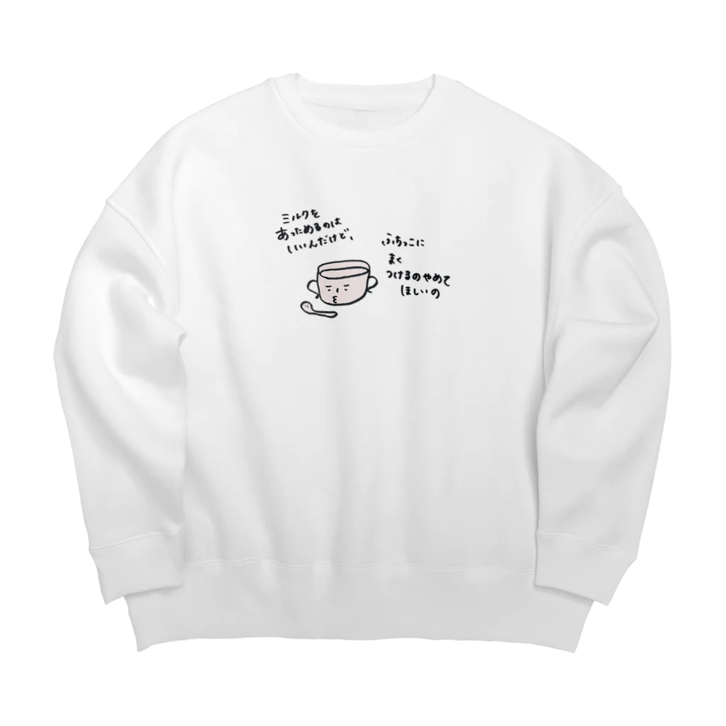 aisansのミルクカップボーイ Big Crew Neck Sweatshirt