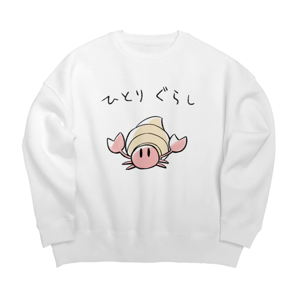 ozueccoのひとりぐらしのヤドカリくん Big Crew Neck Sweatshirt