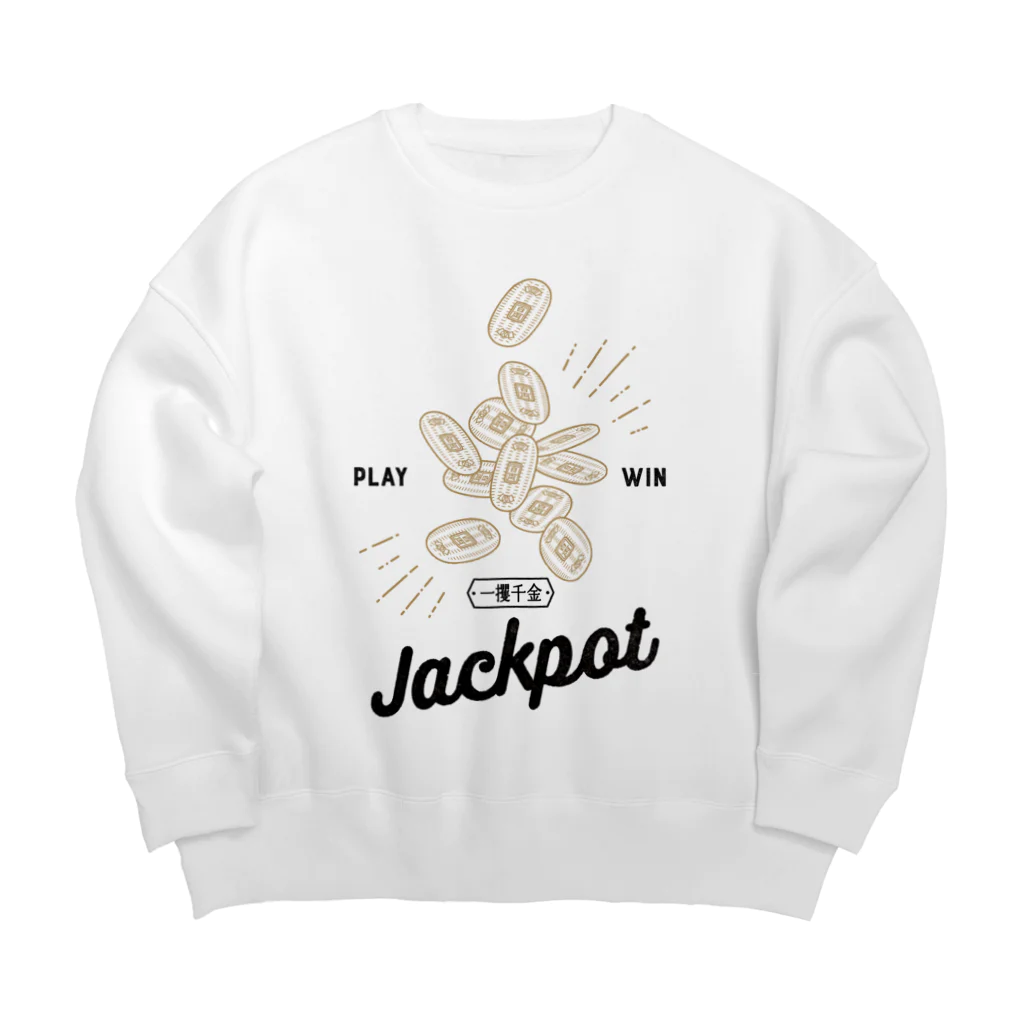 9bdesignのJackpot 小判〈一攫千金〉 Big Crew Neck Sweatshirt