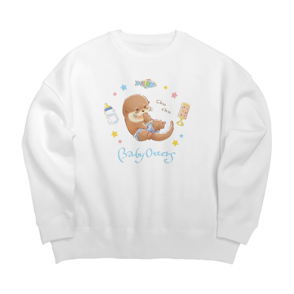 カワウソとフルーツのBaby Otters Big Crew Neck Sweatshirt