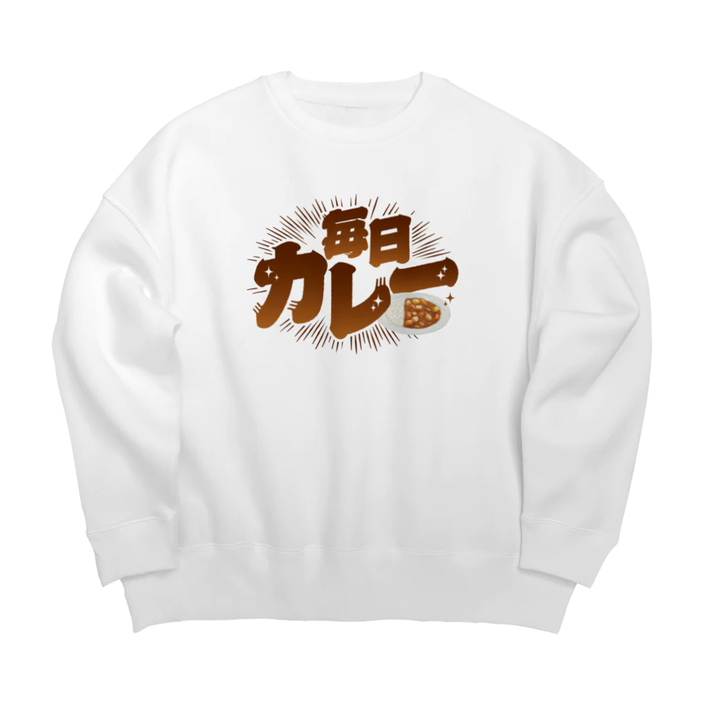 LONESOME TYPE ススの毎日カレー🍛 Big Crew Neck Sweatshirt