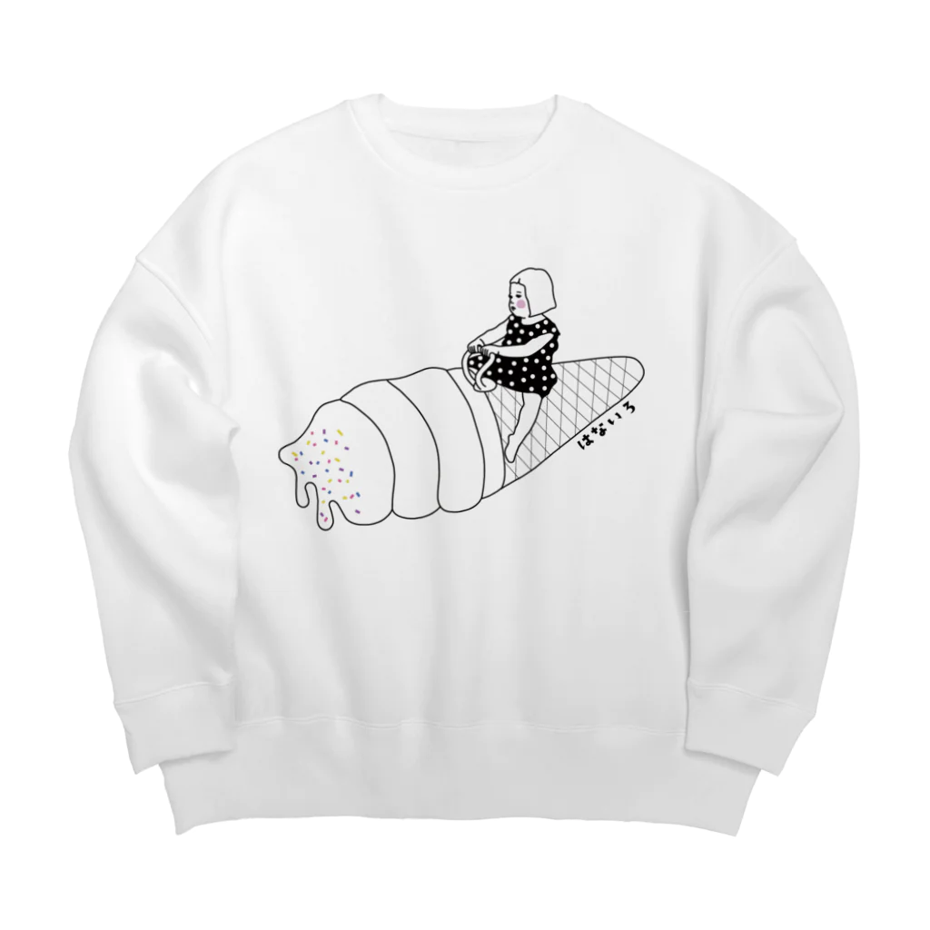 ハナイロの童乗　アイスクリーム Big Crew Neck Sweatshirt