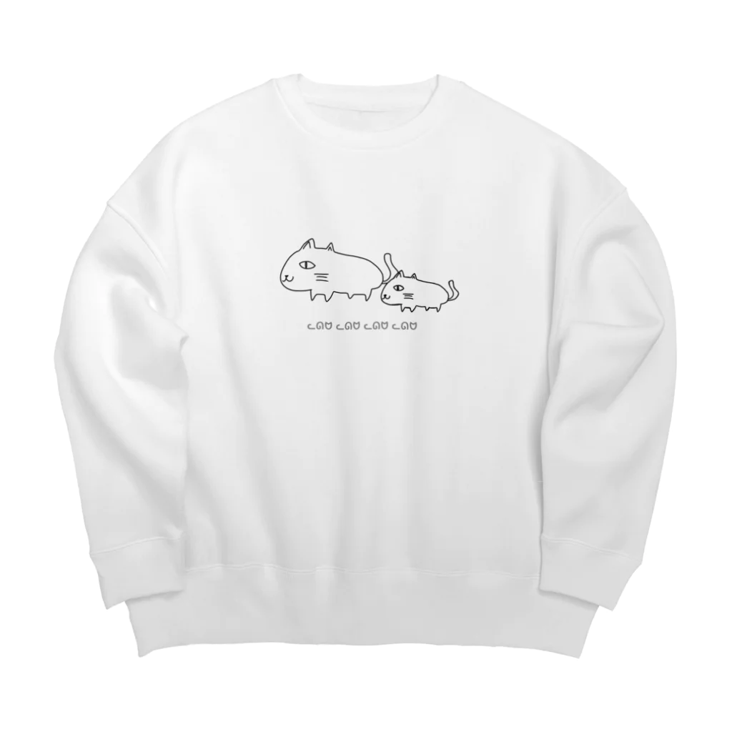 amemugi（あめむぎ）のネコチヤンの親子。 Big Crew Neck Sweatshirt