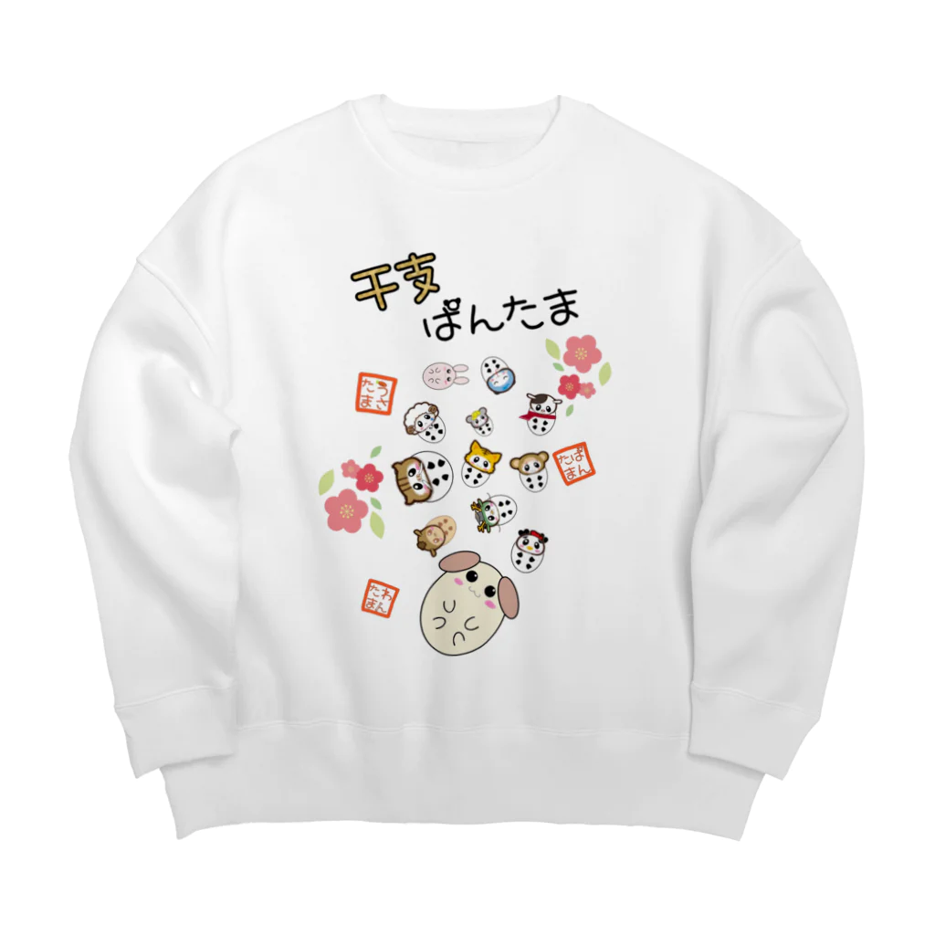 YmMy_shopのぱんたま　干支ver Big Crew Neck Sweatshirt