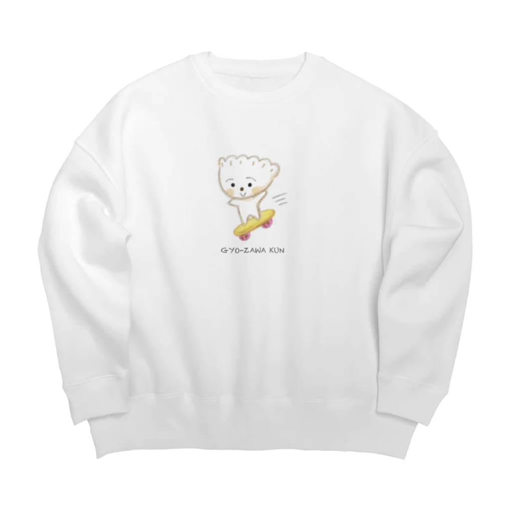 🌈キクチンのおみせやさん🌈のすけぼー Big Crew Neck Sweatshirt