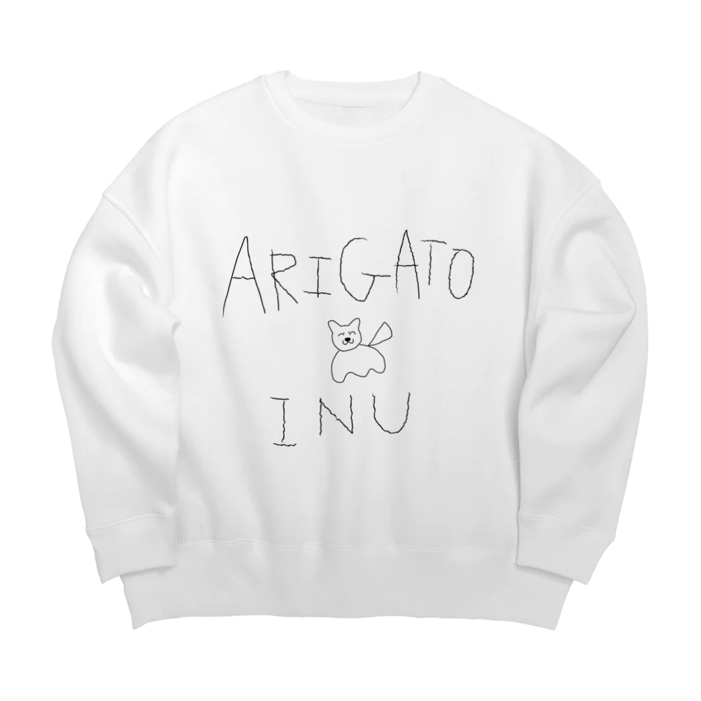 ne runのありがたい犬 Big Crew Neck Sweatshirt