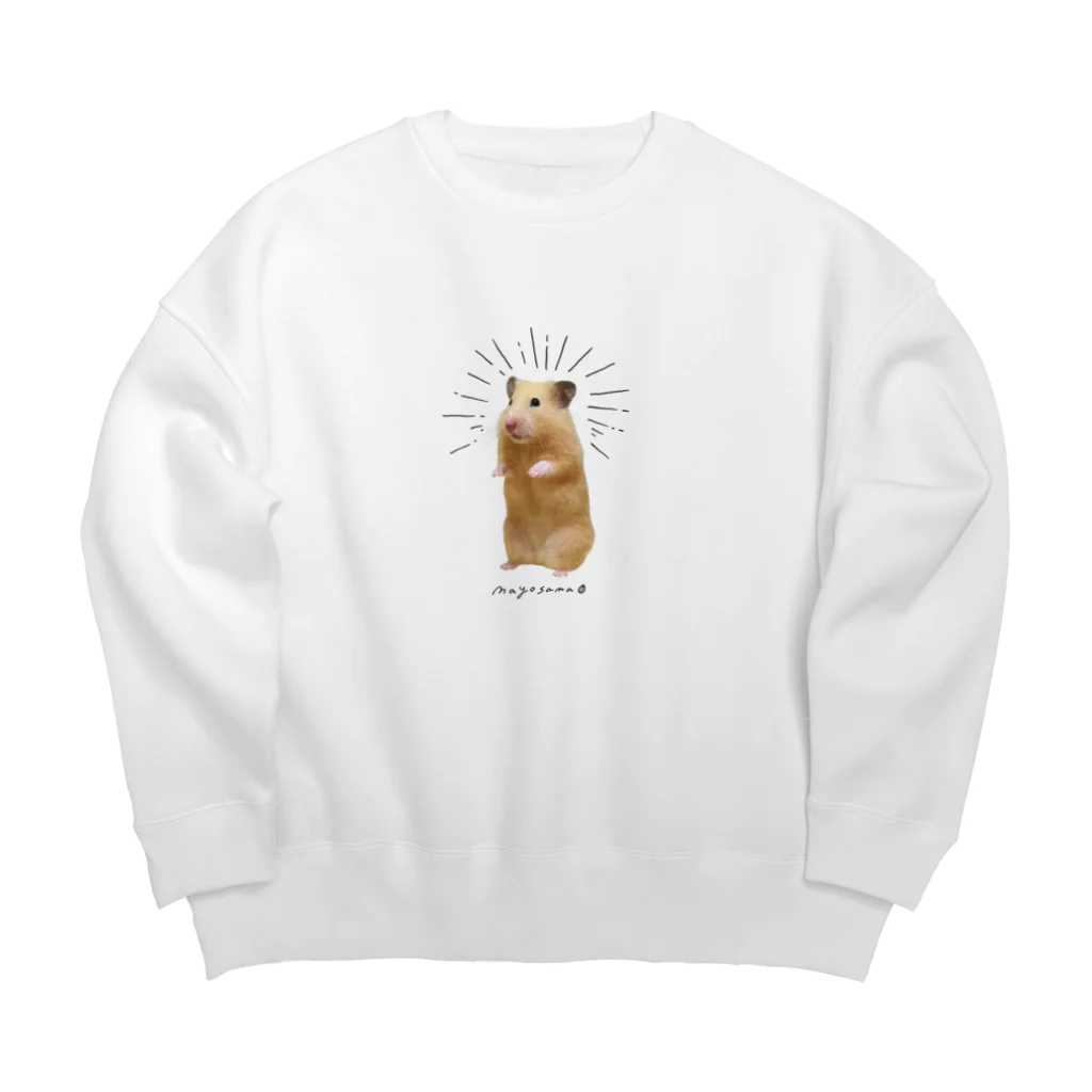 suzuharu_no_goodsのマヨちゃん様　白ver Big Crew Neck Sweatshirt