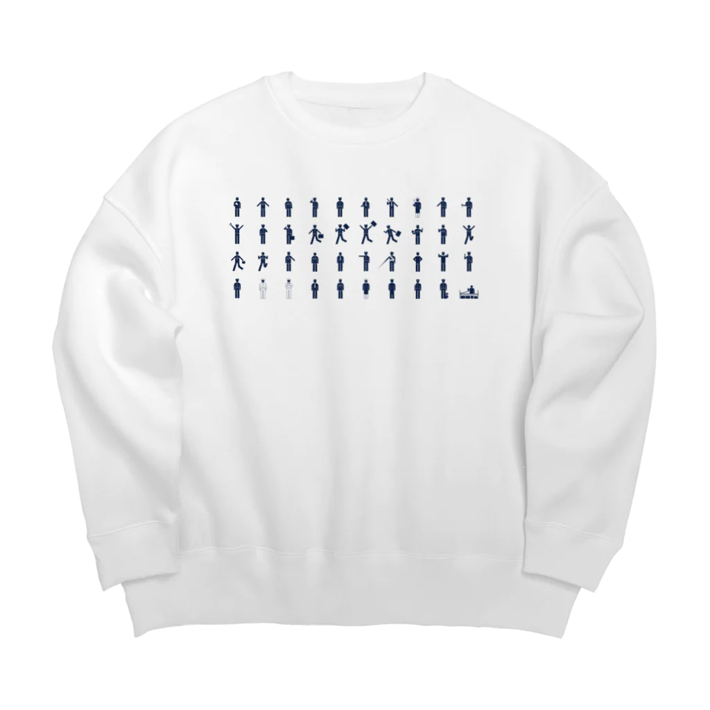 防大ペンギンのピクトグラム学生 Big Crew Neck Sweatshirt