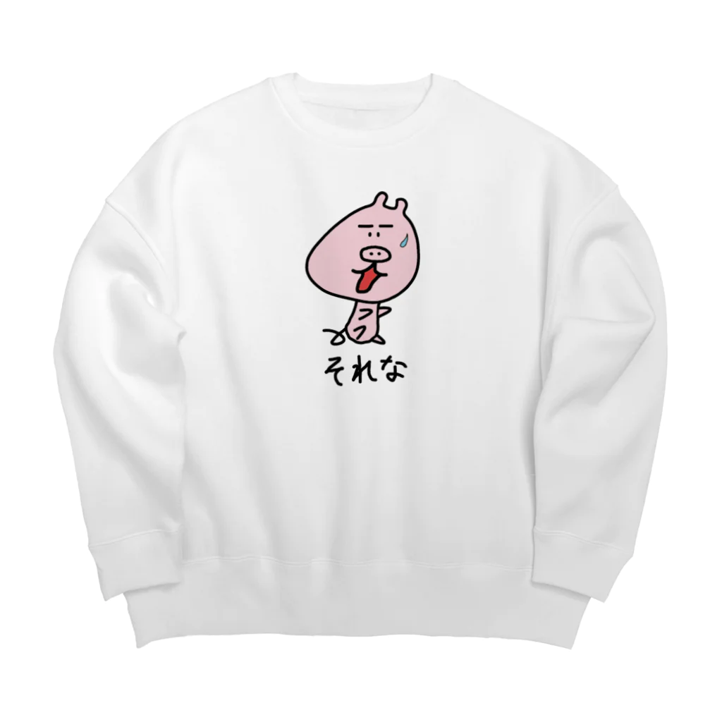 ぶたぴ's SHOPのぶたぴ　「それな」 Big Crew Neck Sweatshirt