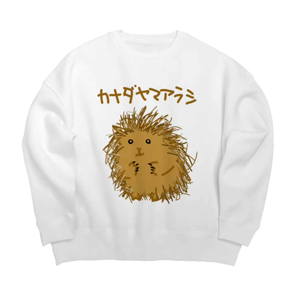 いきものや　のの（別館）のカナダヤマアラシ Big Crew Neck Sweatshirt