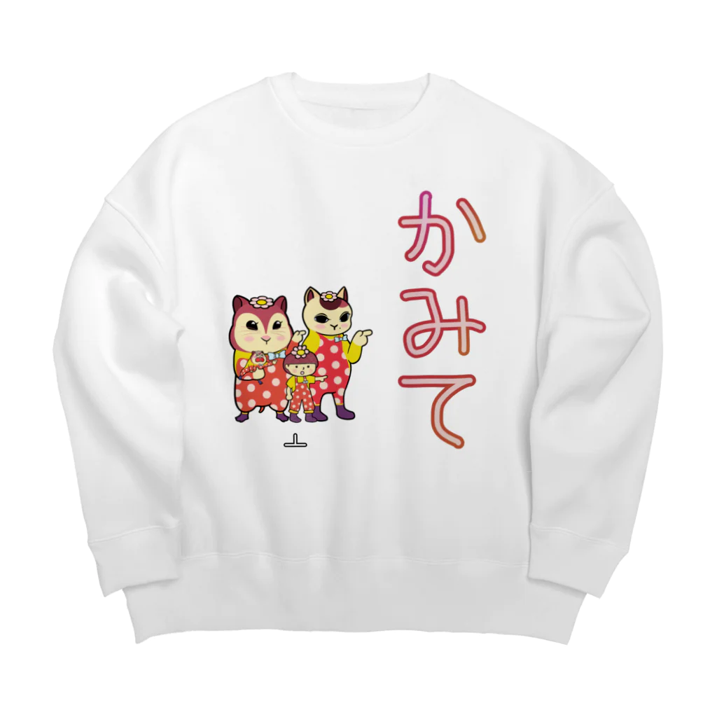 のんつ屋のかみて Big Crew Neck Sweatshirt