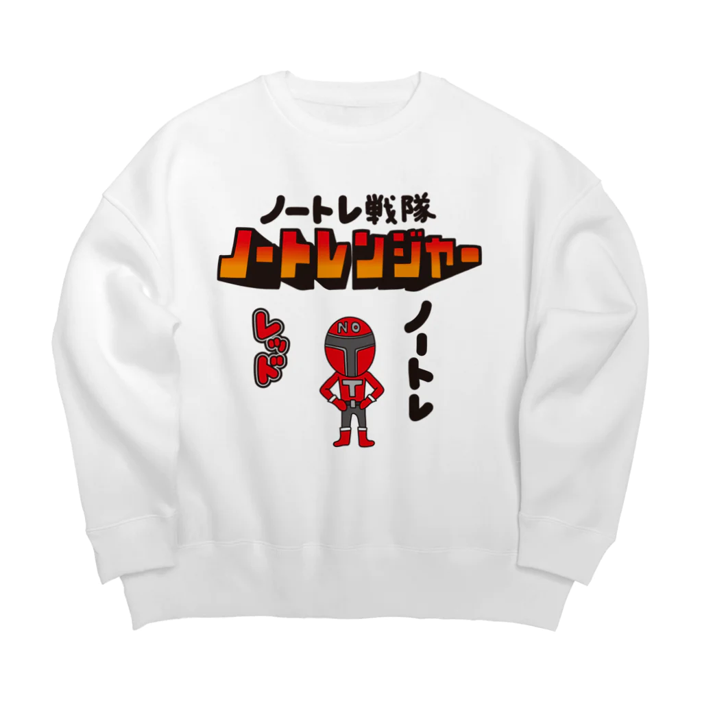 きくのらくがきのノートレ戦隊　ノートレンジャー　ノートレ　レッド Big Crew Neck Sweatshirt